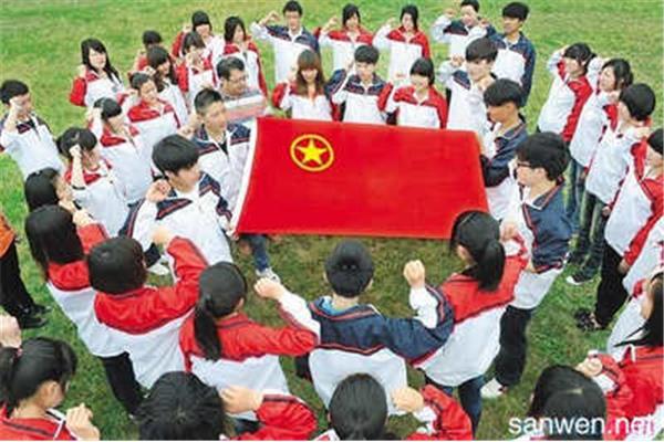 共青团员有什么用