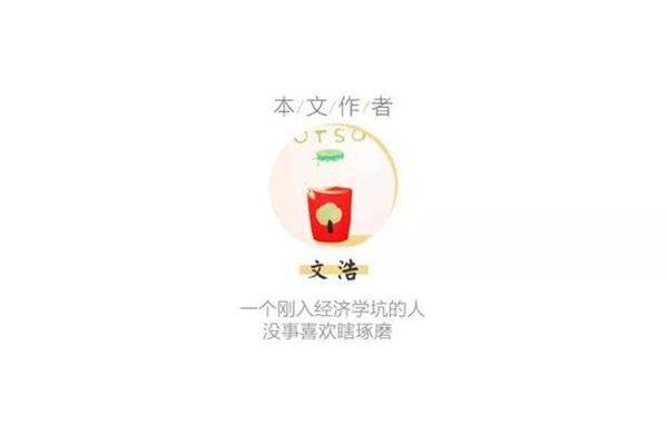 云南公务员工资
