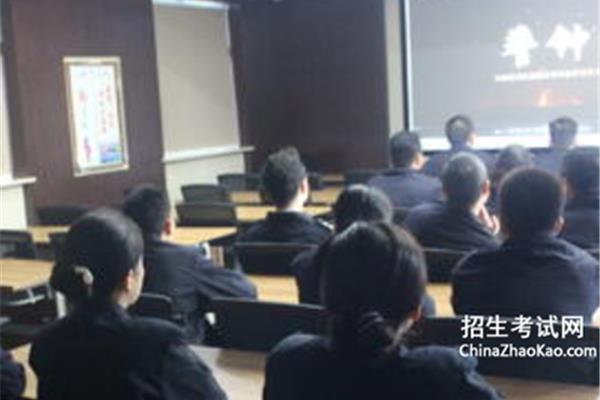 最新警示教育片