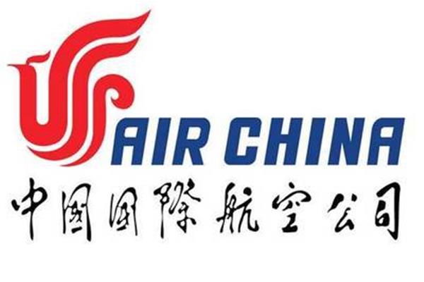 航空公司英语