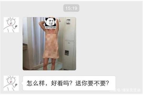 住脑是什么意思
