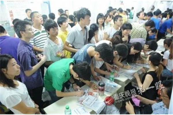 大学生打工
