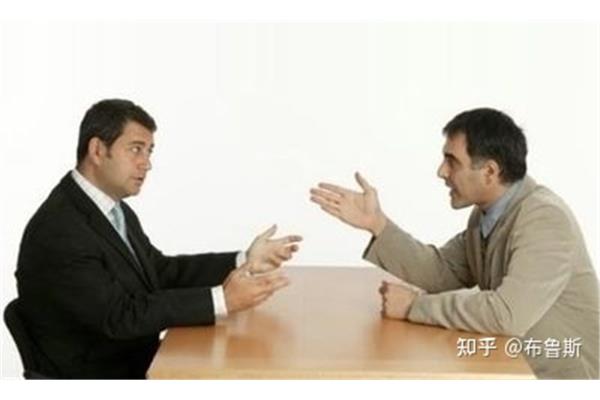 什么的交谈