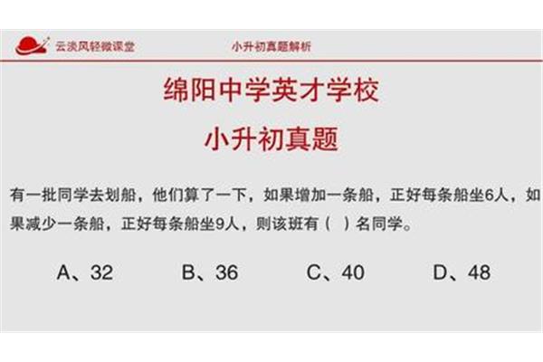 淡怎么组词