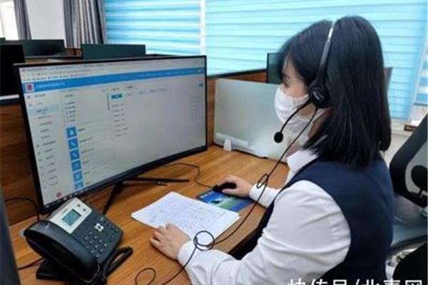 大唐热力客服电话