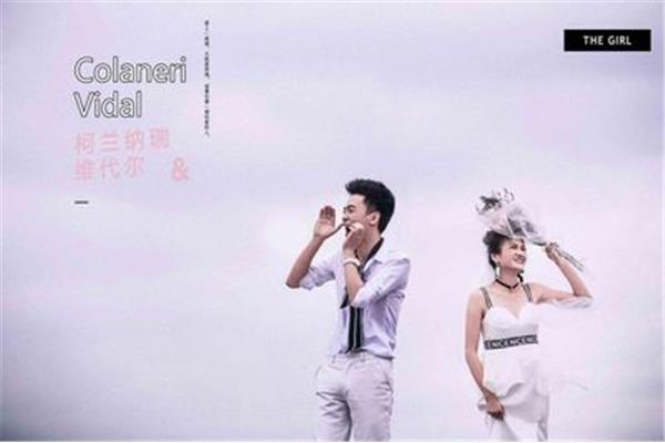你中有我我中有你