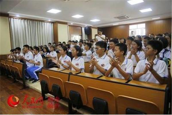海南白驹学校
