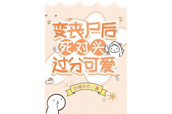 慈母为儿春心动