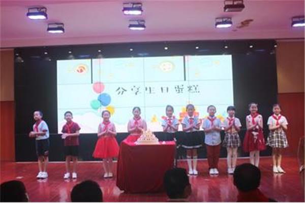 十岁成长礼主持词