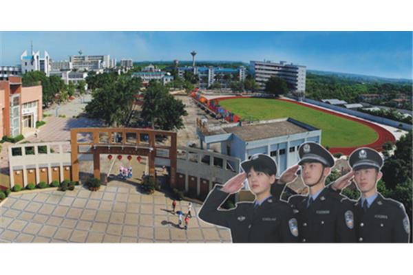 江西警官学院