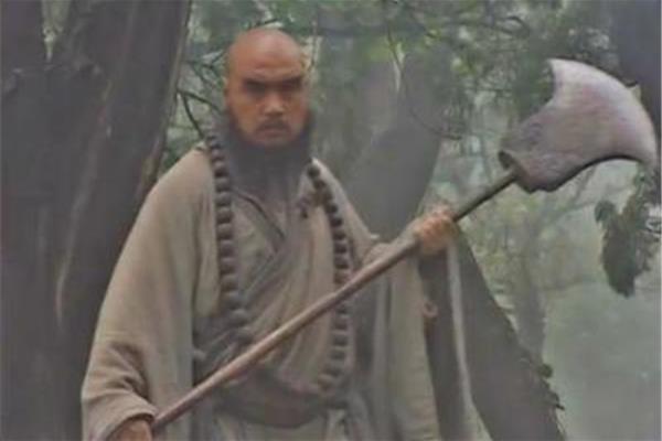 鲁智深原名