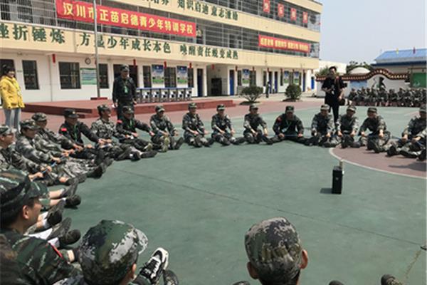 封闭式的学校