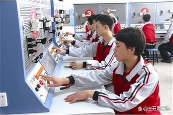 技校都有啥专业