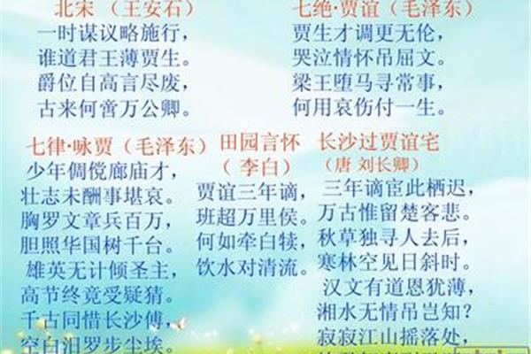 倜傥的拼音怎么写