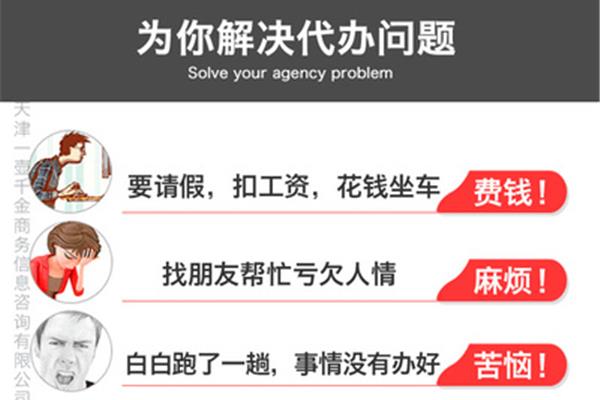 请假扣工资合法吗