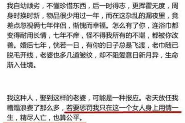 住脑是什么意思