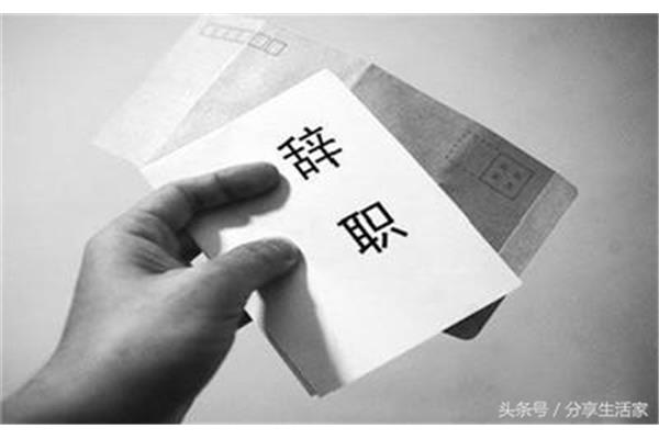 请假扣工资合法吗