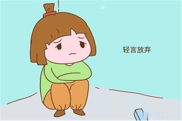 不自信的表现