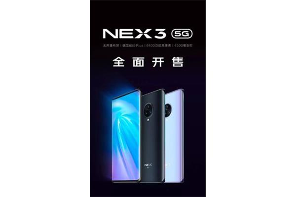 放大镜的成像原理