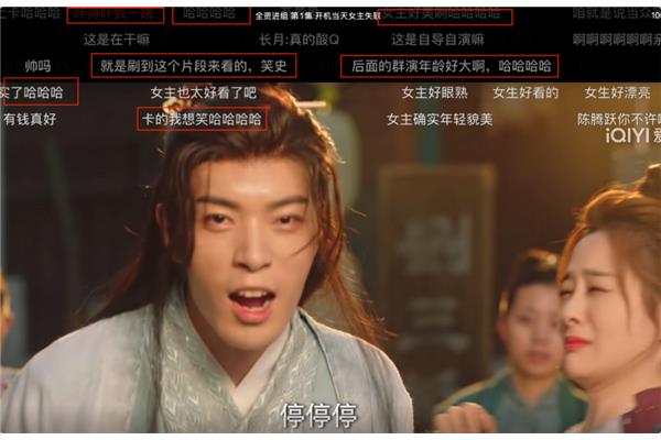 强人所难的意思