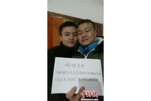 同性恋做爱小说