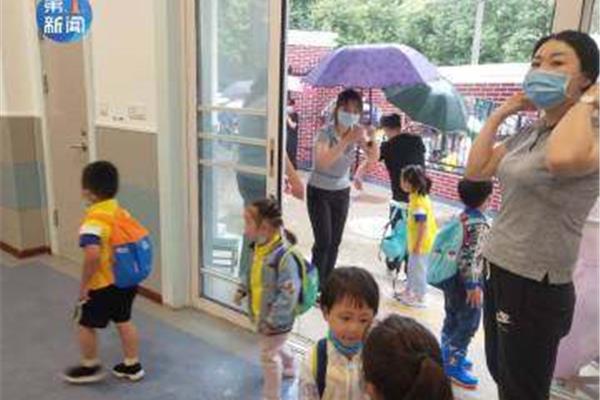 幼儿园开学方案