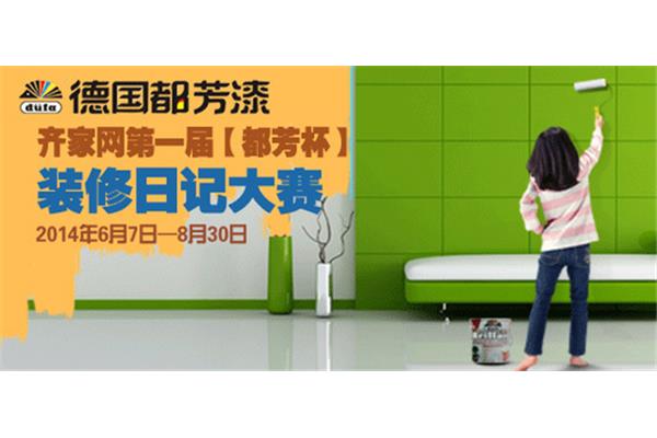 硕士毕业证