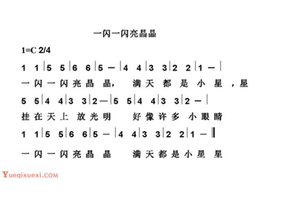 幼儿园歌曲大全