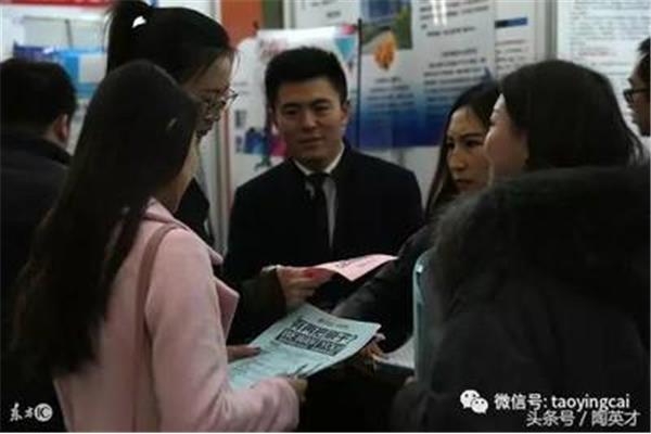 高层次人才招聘