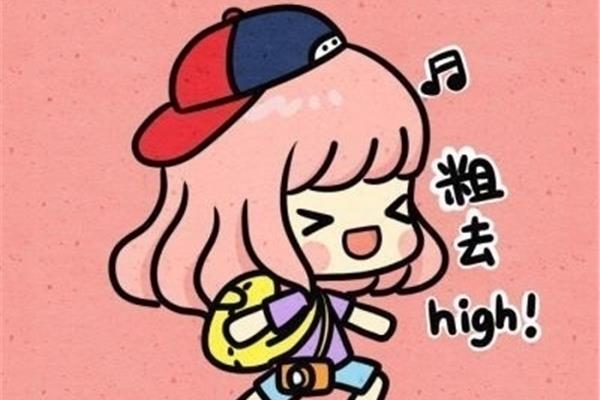 吞吞吐吐的意思