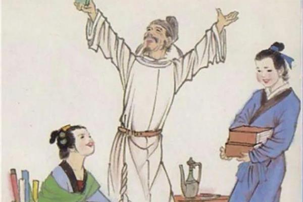 报仇是什么意思