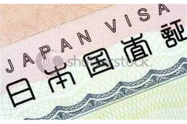 加拿大绿卡怎么拿