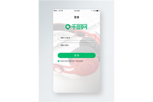 尊老敬老的名言