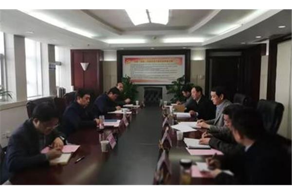 湖北通信管理局