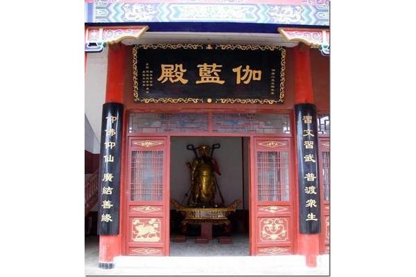 普渡是什么意思