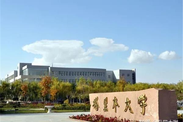 塔里木大学在哪