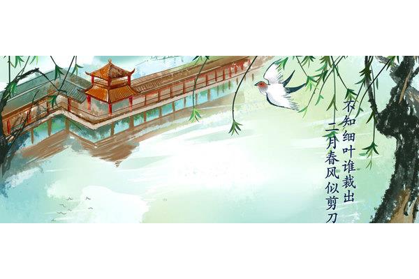咏柳的诗意简短