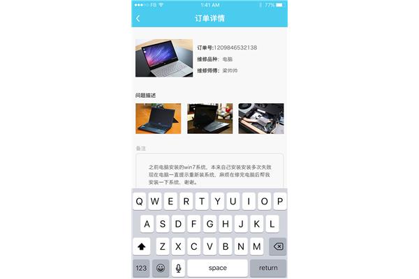尊老敬老的名言