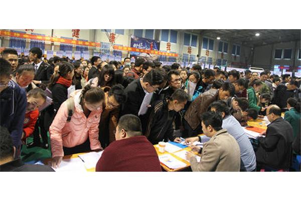 比亚迪校园招聘