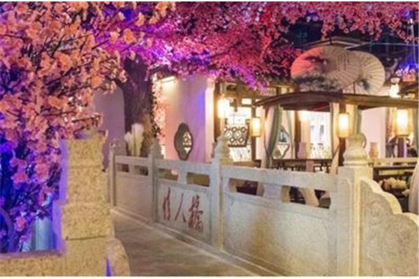 久久桃花综合