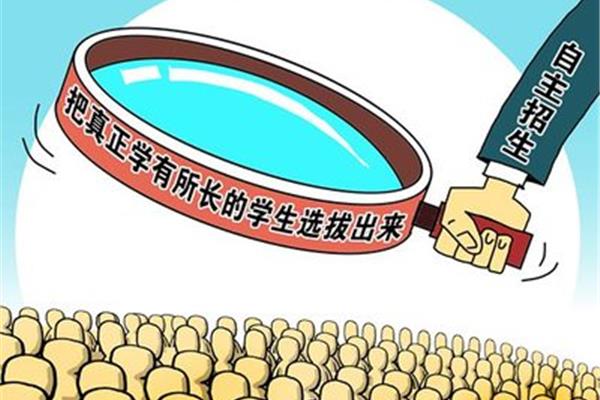 人才培养的重要性
