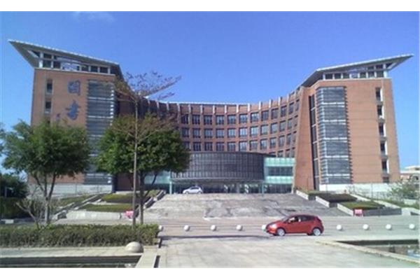 山东省师范大学