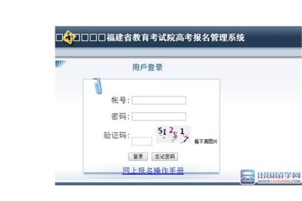 512考试教育网