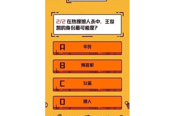 住脑是什么意思