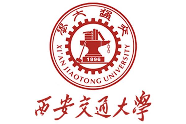 交通大学网络学院