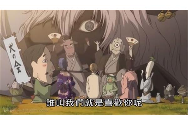 动漫中的经典语录