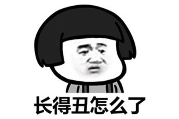 吞吞吐吐的意思