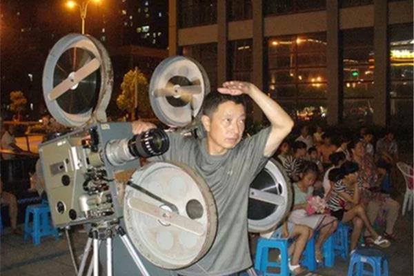 电影放映员