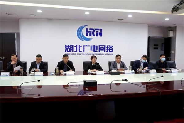 湖北通信管理局