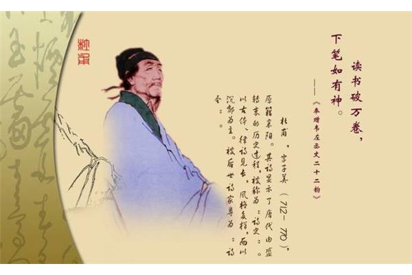 安得广夏千万间